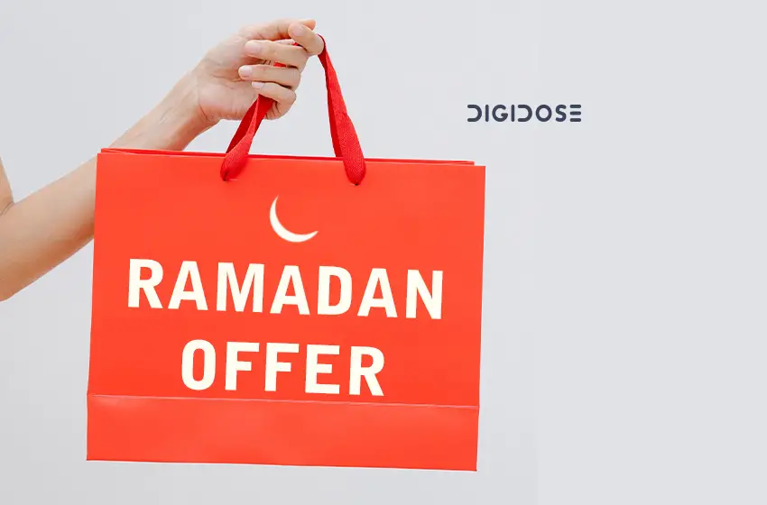 استراتيجيات للتسويق الإلكتروني في رمضان