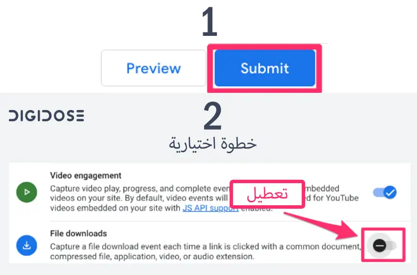 نشر GTM وتعطيل تتبع تنزيلات الملفات في GA4 (اختياري)